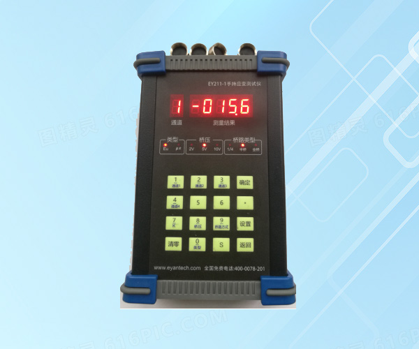 可靠性檢(jiǎn)測部分檢測項(xiàng)目