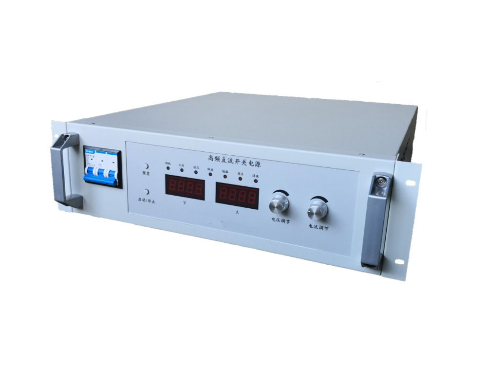 高頻(pín)可調式開關電(diàn)源