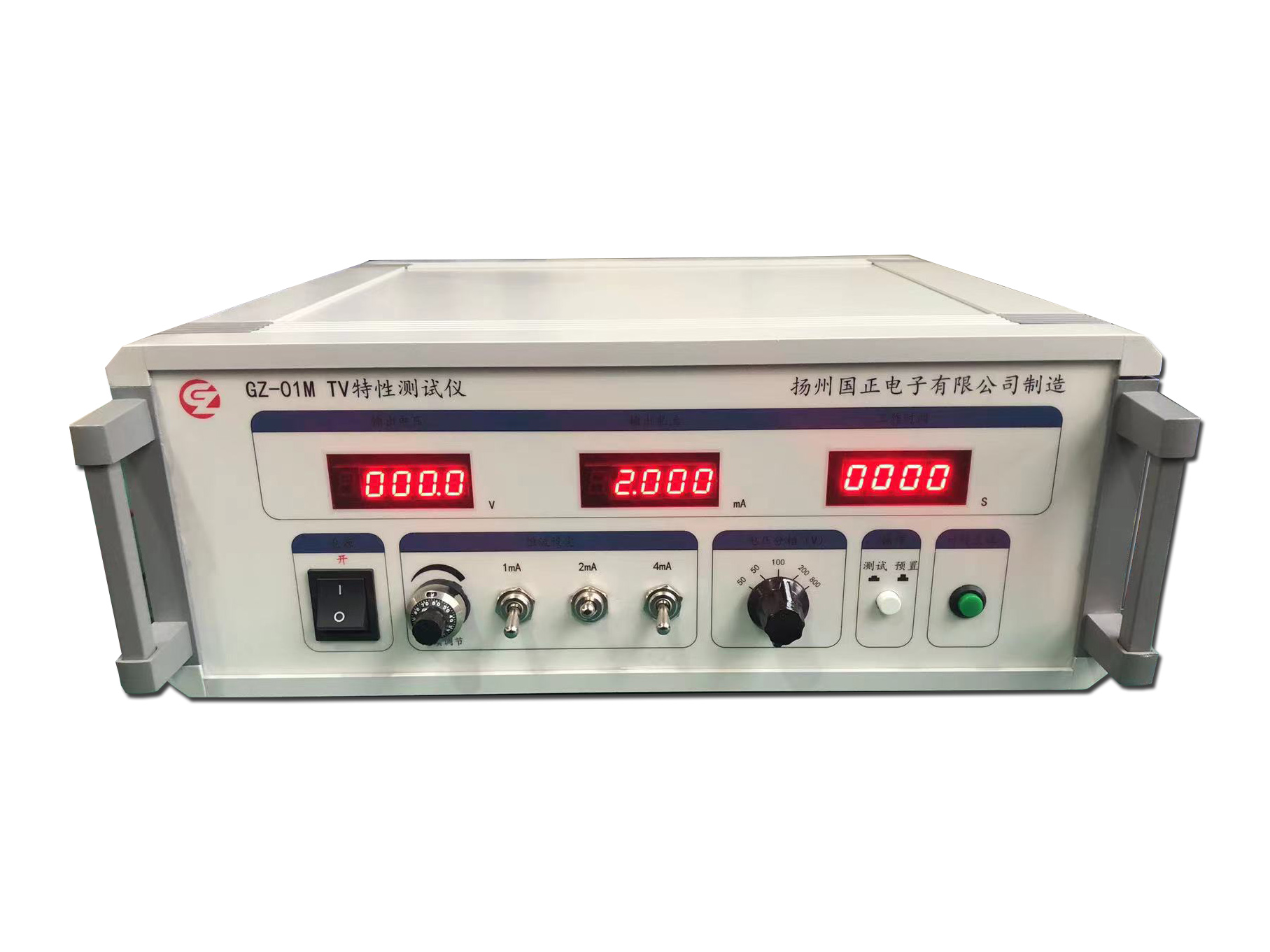 鋁箔(bo)TV測試儀(yí)